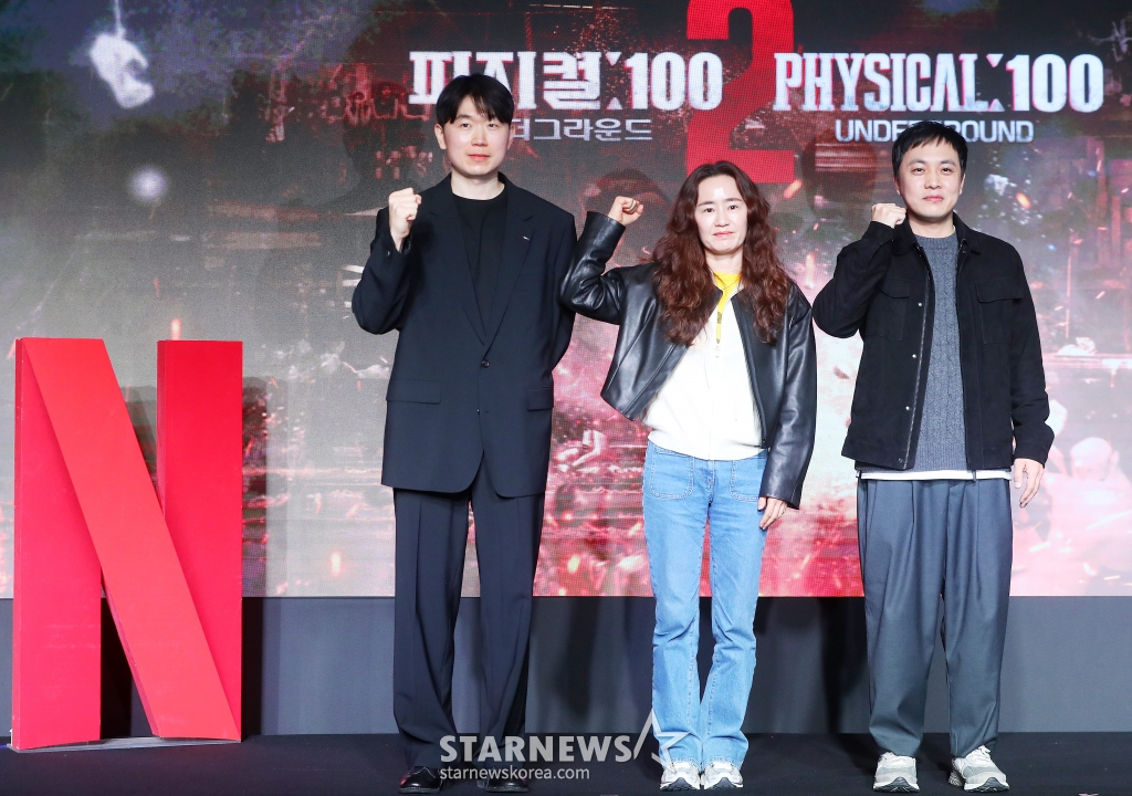 언더그라운드 사진 2