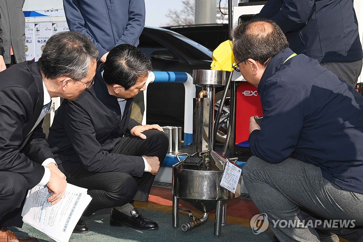 만남의주유소 이미지