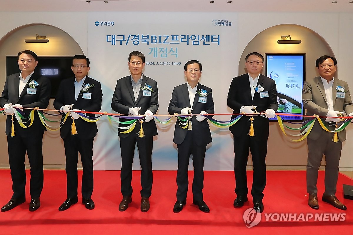 우리프라임 이미지