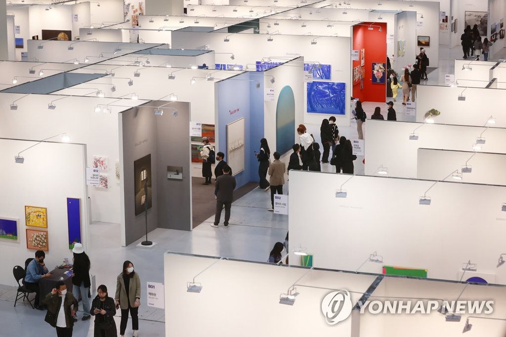 대구화랑협회 이미지