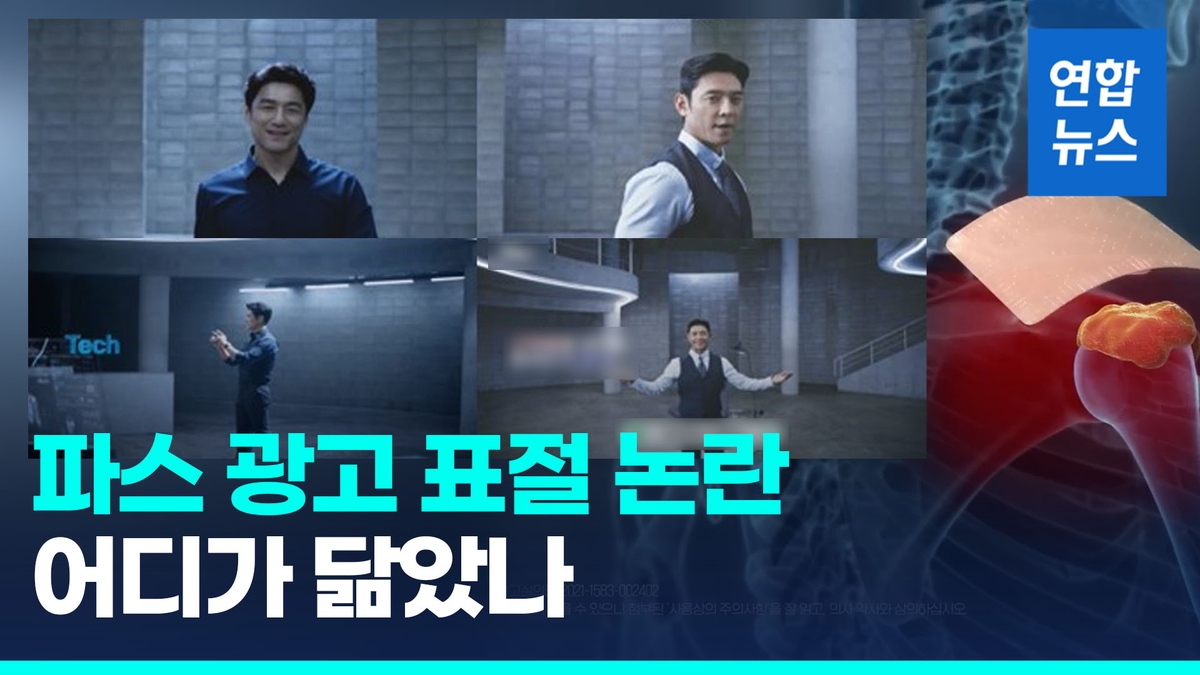 제일광고 이미지
