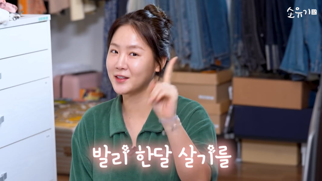 달시스타일 이미지