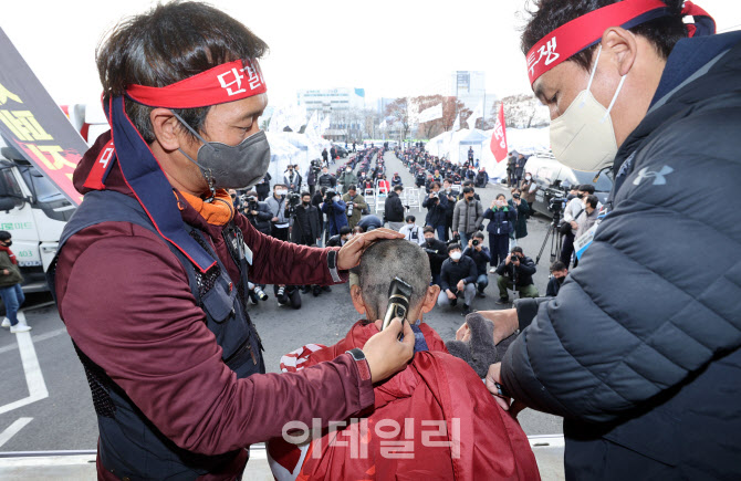 자유화물 이미지