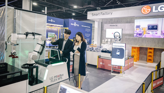 도울산업 이미지