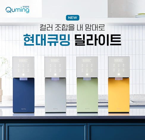 딜라이트 이미지