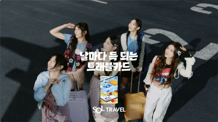 와글와글 이미지