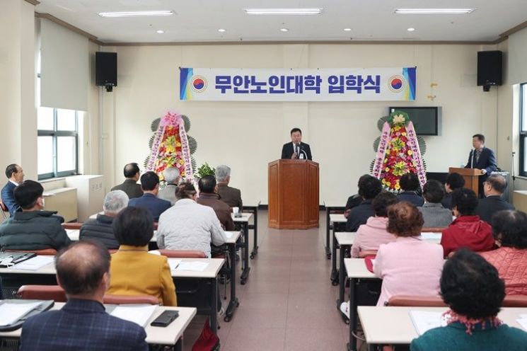 무안군노인복지회관 이미지