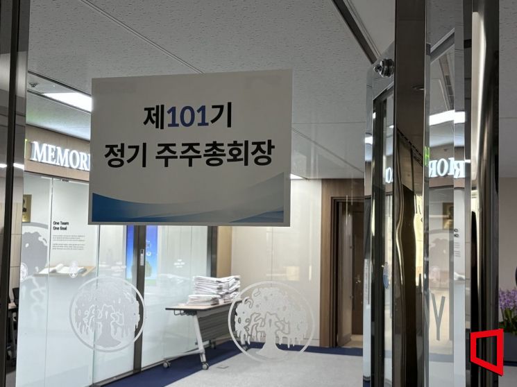 유한회사 대연 이미지