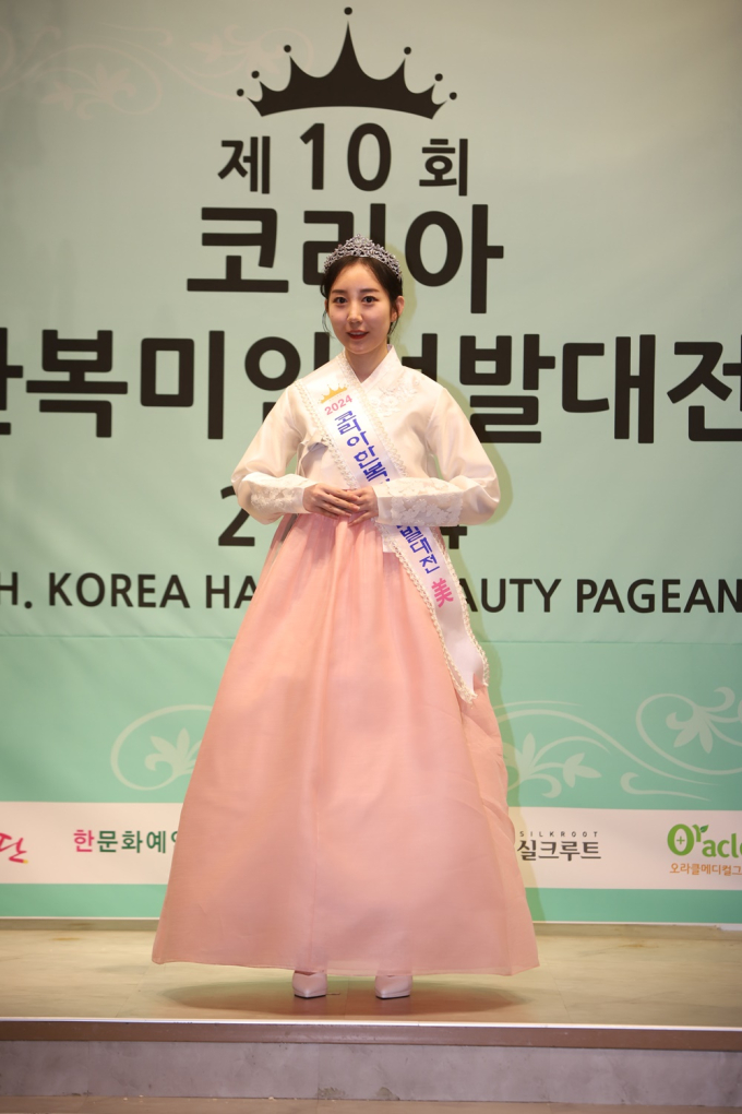 옷미인 이미지