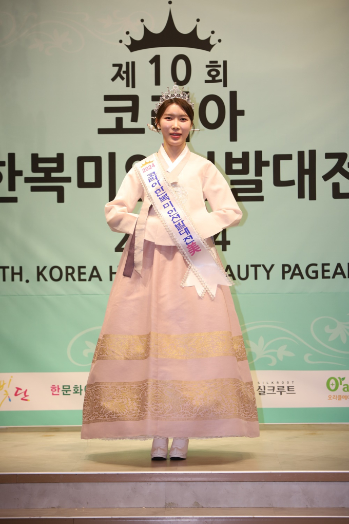 옷미인 이미지