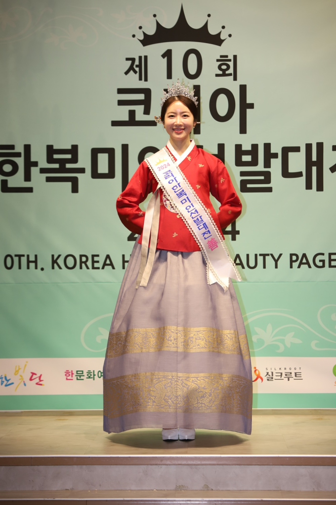 옷미인 이미지