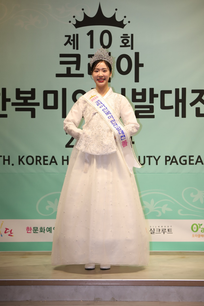 옷미인 이미지