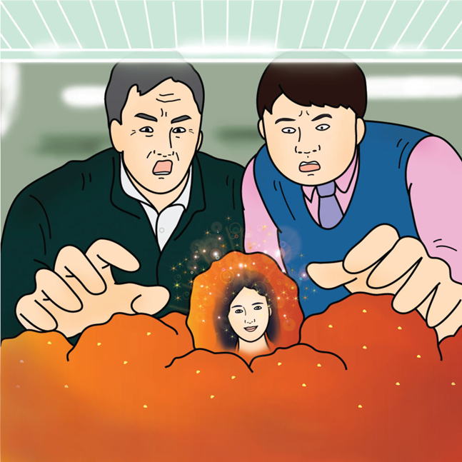 오늘닭강정 이미지