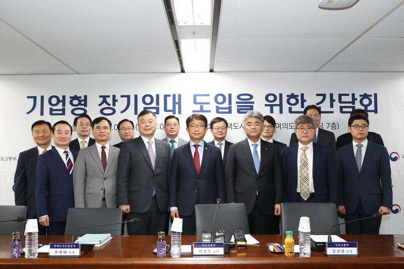 태흥기업 이미지