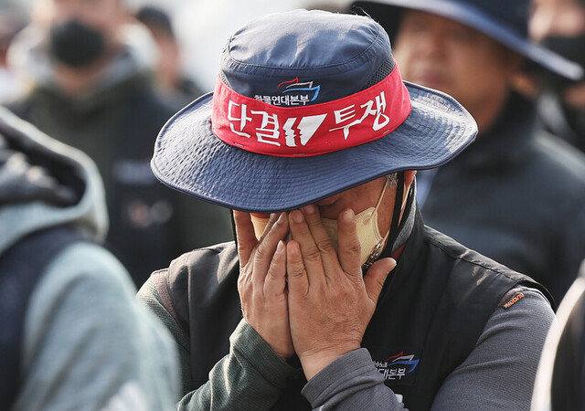 자유화물 이미지