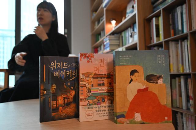 그린편의점 이미지