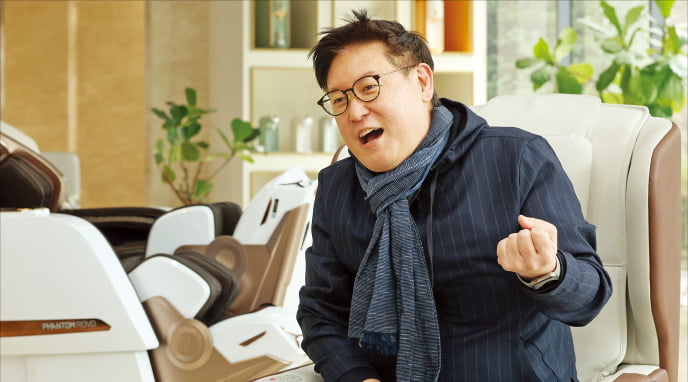 홍바디케어 이미지