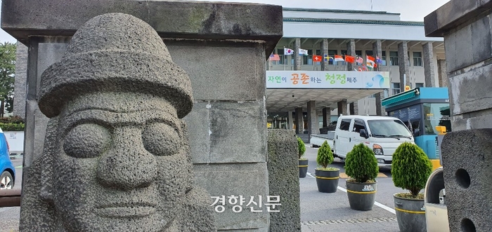 꿈낭 이미지