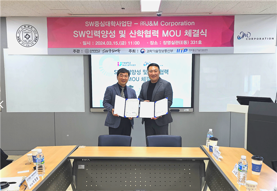 제이앤엠 이미지