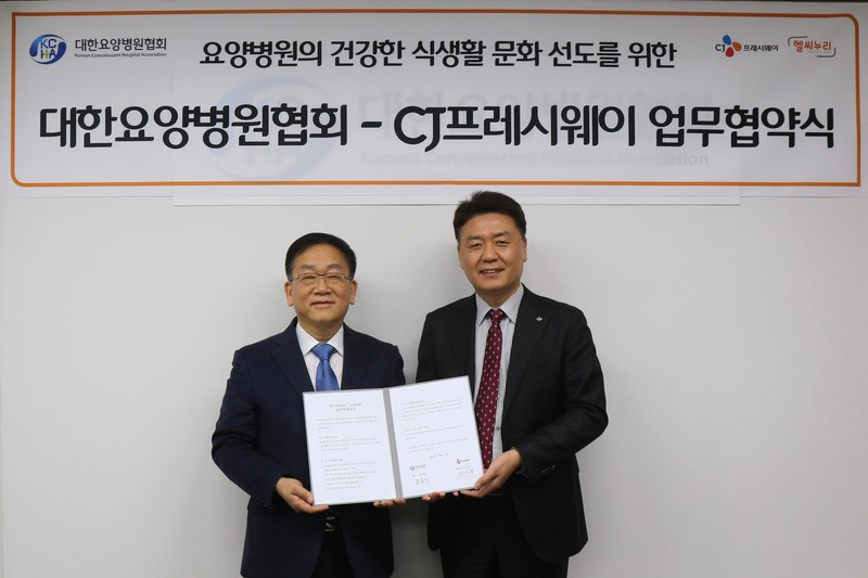 누리토탈서비스 이미지