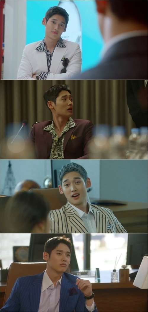 헤어복순 이미지
