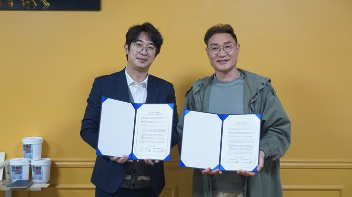 디씨에프(주) 이미지