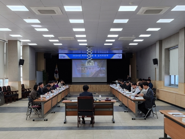 파주식품 이미지