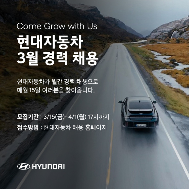 각이당 이미지