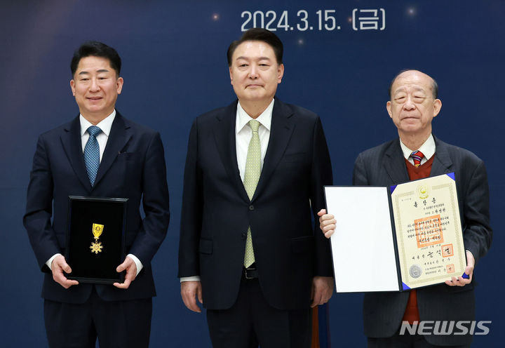 석류장 이미지