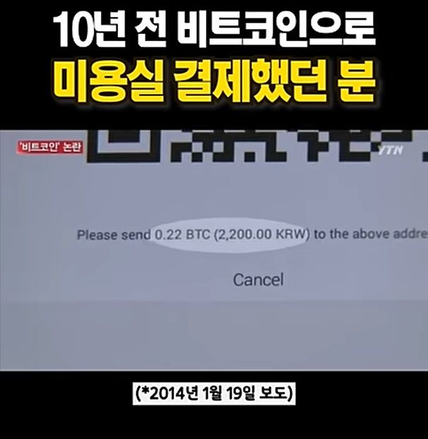 전미용실 이미지