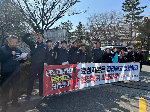 효성식품(주) 이미지