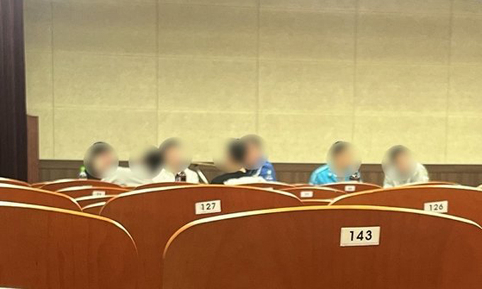 술판 이미지