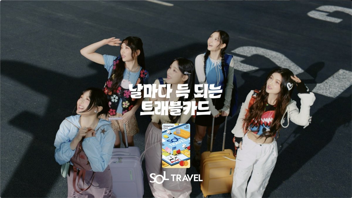 쏠쏠 이미지