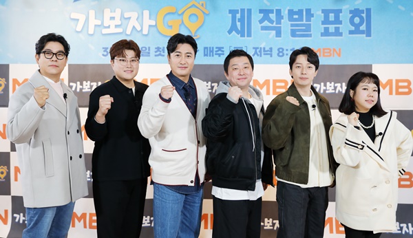가보자 이미지