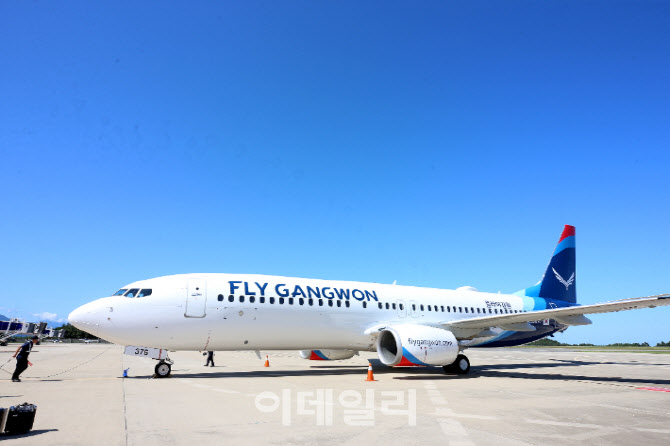 강원화물 이미지