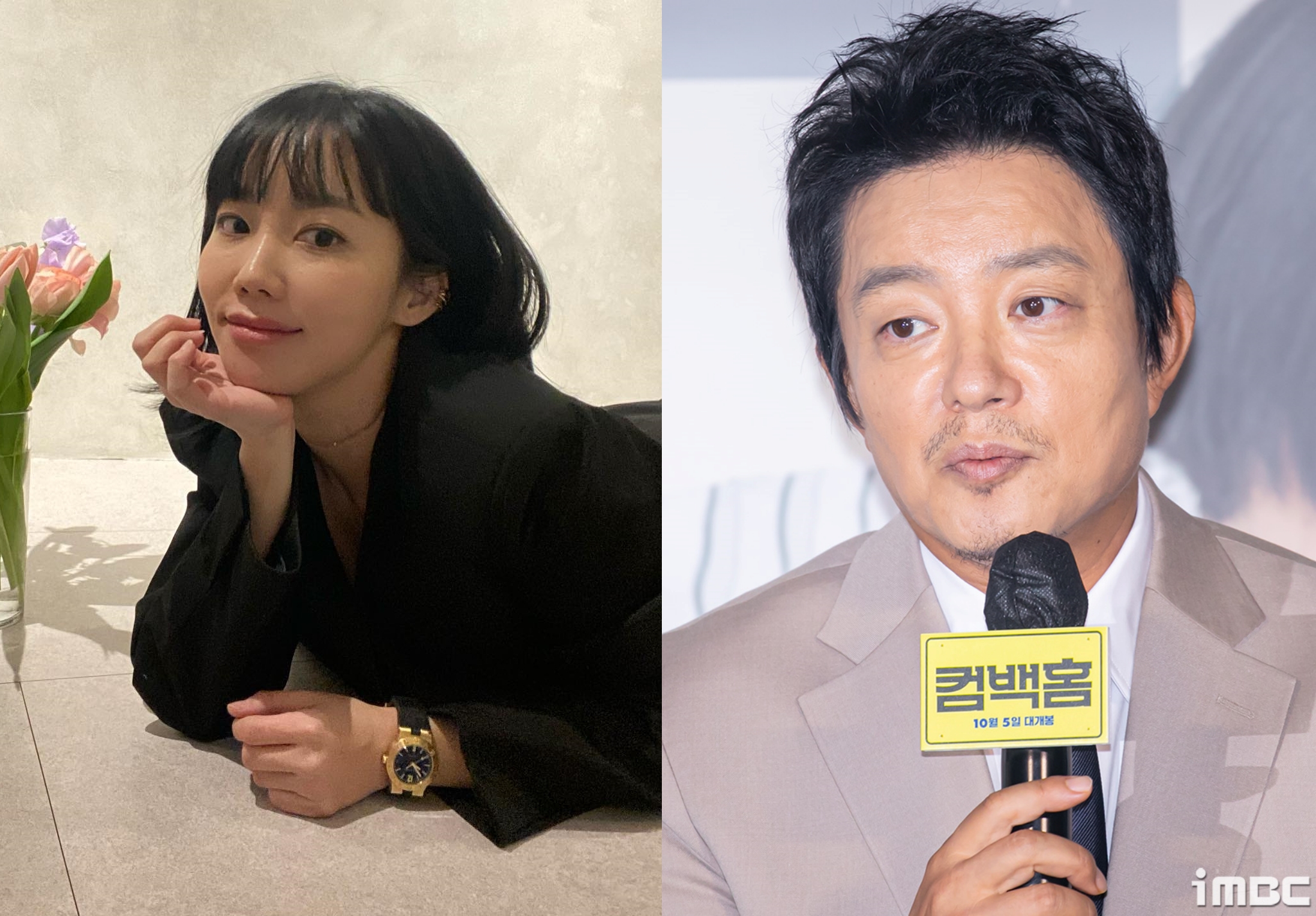 (주) 뉴스와이 이미지