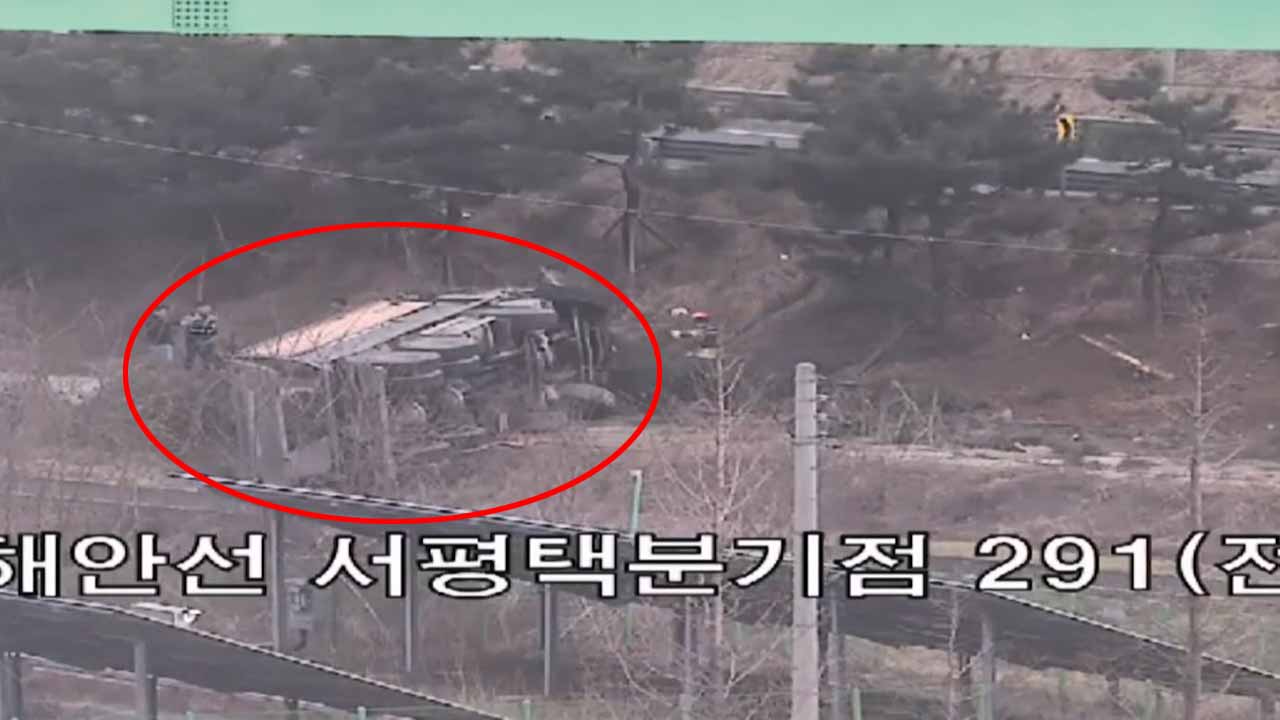 서평택블랙박스 이미지