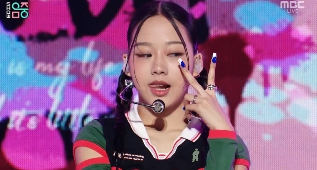 비비힙 이미지