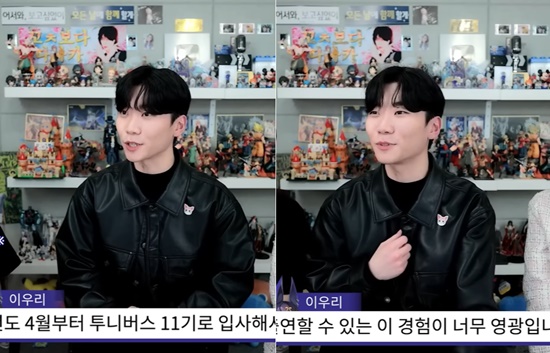 성우종합 이미지