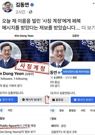 계정 이미지