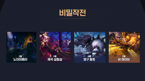 윤모바일 이미지