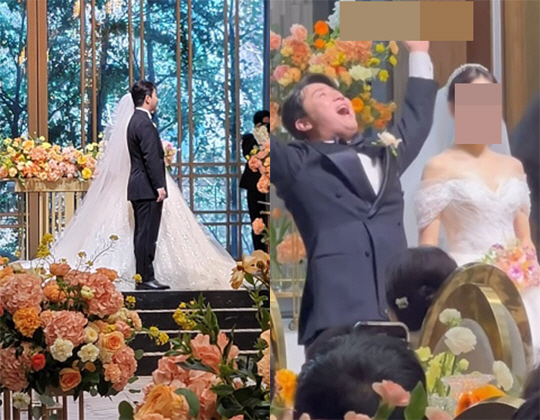 연하집 이미지