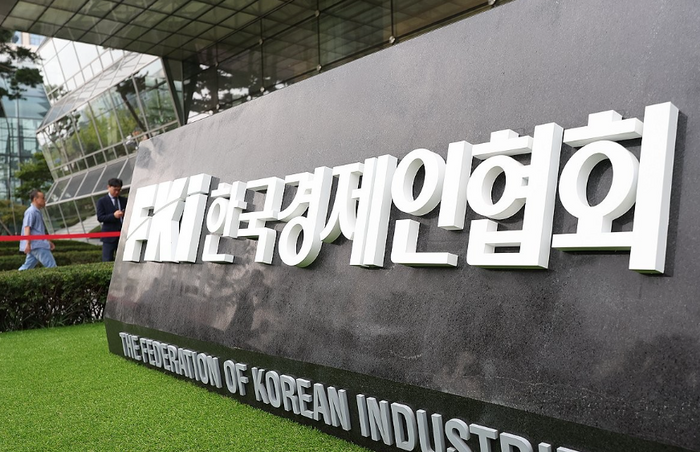 한국공유경제인연합 이미지