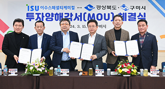 이수 이미지