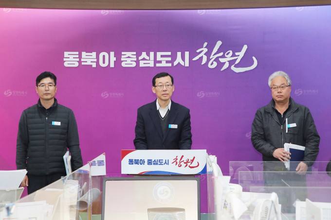 (주)대신관리공사 이미지