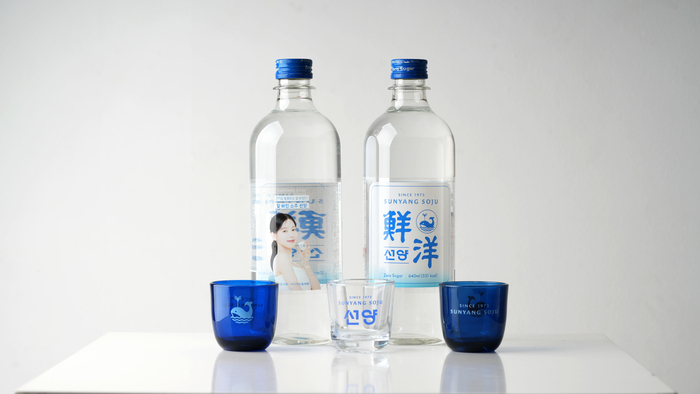 소주가 이미지
