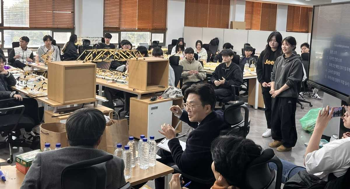 팀건축 이미지