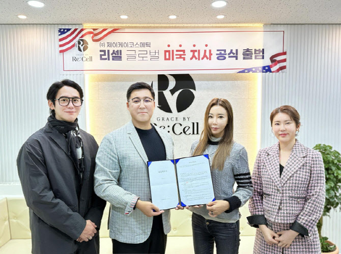 제이케이 이미지