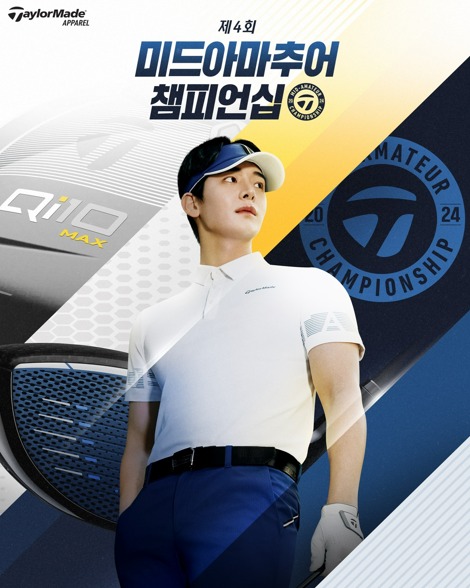한성에프아이테일러메이드 이미지