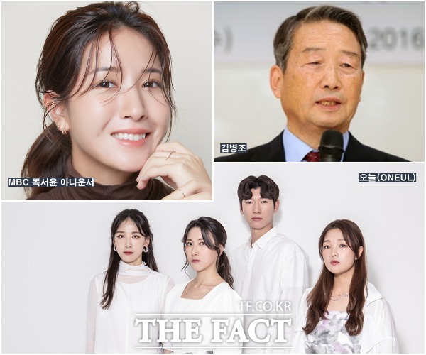 국립민속국악원 이미지